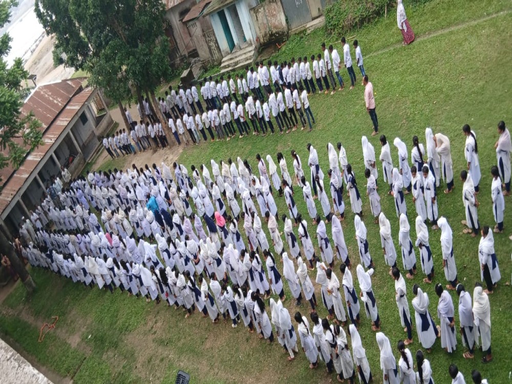 Slider Image of Ghagra Abdul Gani High School